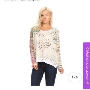 T Party Fashion White Leopard Print Top with Multicolor Sleeves